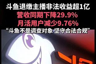 扛起进攻！以赛亚-杰克逊首节6投5中砍下11分 得分全队最高！