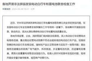 ?明年再换一下？英超升班马稳居榜末，上赛季英超降级队排英冠前列