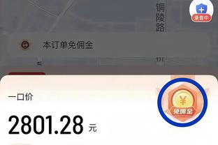 here we go！罗马诺：洛里将加盟美职联洛杉矶FC