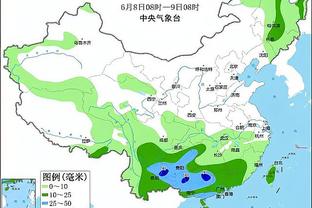 必威客服app下载苹果版本官网截图4