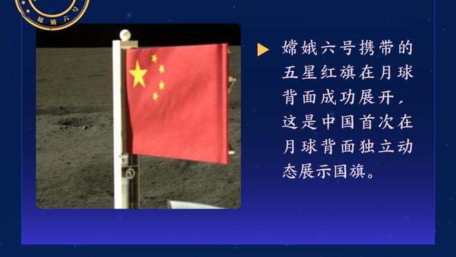 薪资专家：由于三分命中数达标 德章泰-穆雷获得50万美元奖金