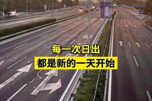 记者：枪手曼城纽卡利物浦均欣赏内托，狼队给球员标价8000万镑